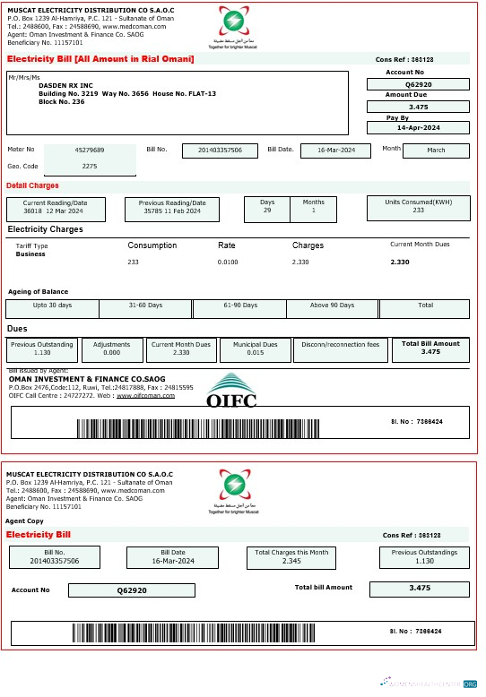 Download OMAN MUSCAT ELECTRICITY business utility bill Word and PDF template Photoshop template